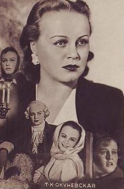 ���������� �������